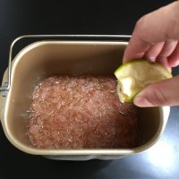 红心蜜柚果酱