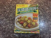 咖喱鸡肉螺旋意面