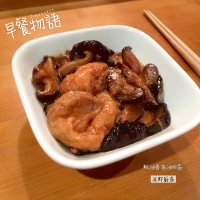 蚝油香菇油面筋