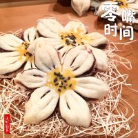 葵花酥