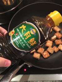 香嫩煎豆腐