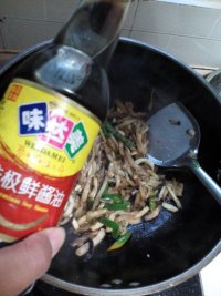 辣炒圆茄丝