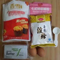 玛格丽特饼干