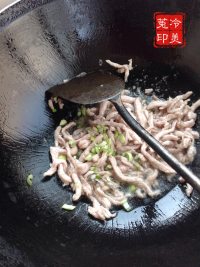 土豆肉丝煎饼盒子