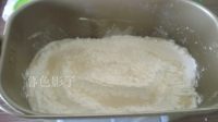 无糖黄油咸味辫子面包