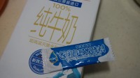 自制水果酸奶