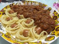 意大利肉酱面