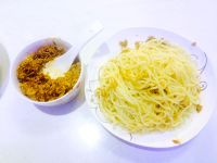 炸酱面