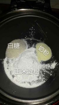 鲜奶椰蓉冻