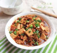 肉沫豆腐