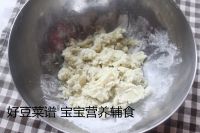 红薯糯米饼