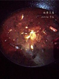 麻婆豆腐