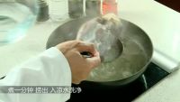 卤菊花牛腱