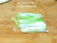 干煸豆干杏鲍菇