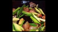 大蒜炒腊肉