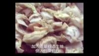 包菜炒五花肉