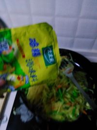 醋溜土豆丝