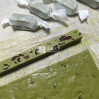 抹茶牛轧糖