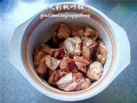 胡椒啫啫滑鸡煲