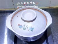 胡椒啫啫滑鸡煲