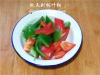 胡椒啫啫滑鸡煲
