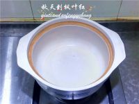 胡椒啫啫滑鸡煲