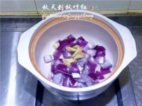 胡椒啫啫滑鸡煲