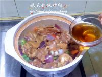胡椒啫啫滑鸡煲