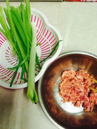 猪肉芹菜水饺