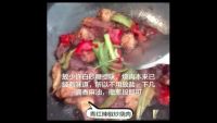 青红辣椒炒红烧肉