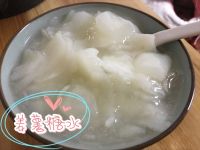 姜薯糖水