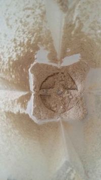 全麦阿拉棒