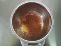 黑巧克力冰激凌
