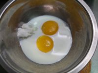 黑巧克力冰激凌