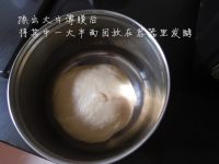 双色乳酪吐司