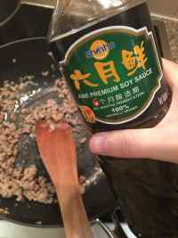 肉沫蚝油生菜