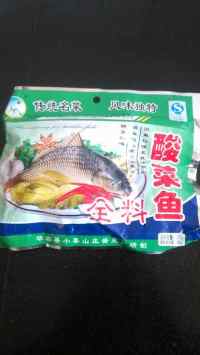 酸菜鱼