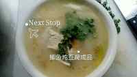 鲫鱼炖豆腐