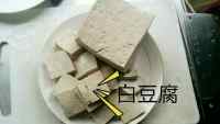 鲫鱼炖豆腐