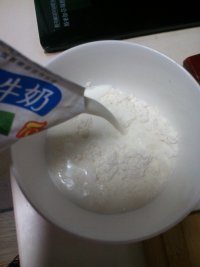 彩蔬鸡蛋饼