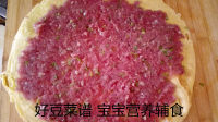 鸡蛋肉卷