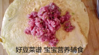 鸡蛋肉卷