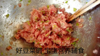 鸡蛋肉卷