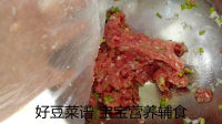 鸡蛋肉卷