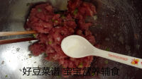 鸡蛋肉卷