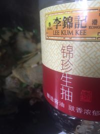 干煸土豆片