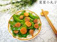 肉丸炒荷兰豆