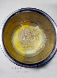 香蕉松糕