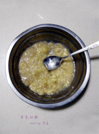 香蕉松糕