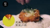 日式猪排盖饭